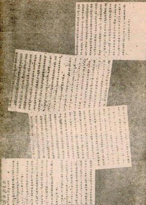 Đây là một văn kiện tuyệt mật của Quân ủy trung ương Đảng Cộng Sản Trung Quốc do Lê Xuân Thành, sinh ngày 20-3-1949 tại Quảng Đông Trung Quốc cung khai.